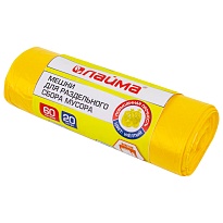 Мешки для мусора 60 л, желтые, в рулоне 20 шт., ПНД, 10 мкм, 680х580 мм, LAIMA, 606701 в Ульяновске