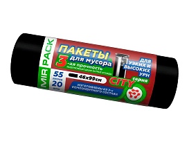 Мешки для мусора 55 л, черные, в рулоне 20 шт., ПСД, 25 мкм, 990х460 мм, CITY, 552021 в Ульяновске