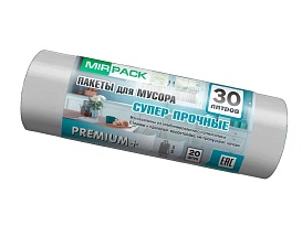 Мешки для мусора 30 л, ароматизированные, серые, в рулоне 20 шт., ПСД, 20 мкм, 600х500 мм, PREMIUM+, 3020105 в Ульяновске