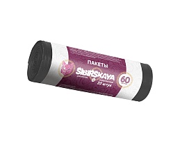 Мешки для мусора 50 л, черные, в рулоне 20 шт., ПНД, 10 мкм, 700х600 мм, SIBIRSKAYA, 101-006 S в Ульяновске