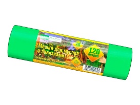 Мешки для мусора 120 л, с завязками, зеленые, в рулоне 10 шт., ПНД, 15 мкм, 800х750 мм, VIP, Z12010green в Ульяновске