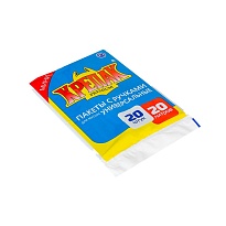 Мешки для мусора 20 л, с ручками, черные, в пачке 20 шт., ПНД, 10 мкм, 550х440 мм, Крепак, 4607075710085 в Ульяновске