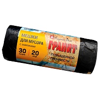 Мешки для мусора 30 л, с завязками, черные, в рулоне 20 шт., ПНД, 14 мкм, 600х500 мм, Концепция Быта, 600425 в Ульяновске