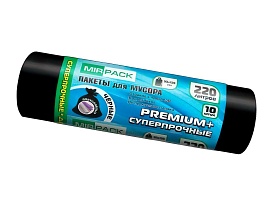 Мешки для мусора 220 л, черные, в рулоне 10 шт., ПВД, 45 мкм, 1250х930 мм, PREMIUM+, 2201068 в Ульяновске