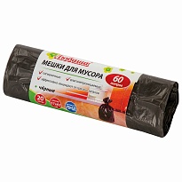 Мешки для мусора 60 л, черные, в рулоне 20 шт., ПНД, 5 мкм, 650х570 мм, Любаша, 605331 в Ульяновске