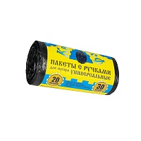 Мешки для мусора 20 л, с ручками, черные, в рулоне 30 шт., ПНД, 10 мкм, 550х440 мм, Крепакоф, 4607075710658 в Ульяновске