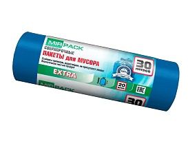 Мешки для мусора 30 л, ароматизированные, синие, в рулоне 20 шт., ПНД, 12 мкм, 600х500 мм, EXTRA, 3020501 в Ульяновске