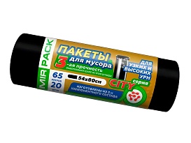 Мешки для мусора 65 л, черные, в рулоне 20 шт., ПСД, 25 мкм, 800х540 мм, CITY, 652021 в Ульяновске