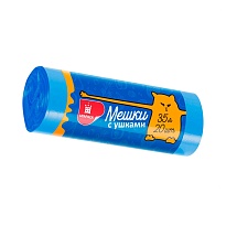 Мешки для мусора 35 л, с ушками, голубые, в рулоне 20 шт., ПНД, 9 мкм, 655х500 мм, Comfort, М3667 (МСУ-35) в Ульяновске
