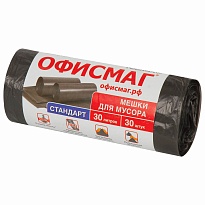 Мешки для мусора 30 л, черные, в рулоне 30 шт., ПНД, 8 мкм, 600х500 мм, Офисмаг, 601379 в Ульяновске