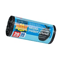 Мешки для мусора 20 л, с ушками, черные, в рулоне 30 шт., ПНД, 10 мкм, 550х440 мм, Крепак, 4607075710443 в Ульяновске