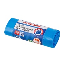 Мешки для мусора 60 л, синие, в рулоне 20 шт., ПНД, 10 мкм, 680х580 мм, LAIMA, 606703 в Ульяновске