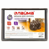 Мешки для мусора 240 л, черные, в пачке 5 шт., ПВД 60 мкм, 1400х900 мм, LAIMA, 601394 в Ульяновске