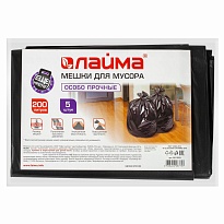 Мешки для мусора 200 л, черные, в пачке 5 шт., ПВД, 50 мкм, 1300х900 мм, LAIMA, 601393 в Ульяновске