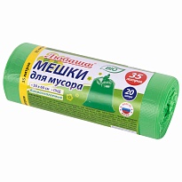 Мешки для мусора 35 л, биоразлагаемые с завязками, зеленые, в рулоне 20 шт., ПНД, 11 мкм, 600х500 мм, Любаша, 608098 в Ульяновске