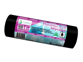 Мешки для мусора 60 л, черные, в рулоне 20 шт., ПНД, 7 мкм, 700х600 мм, MIRPACK Classik, 602050 в Ульяновске