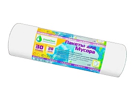 Мешки для мусора 30 л, белые, в рулоне 20 шт., ПНД, 7 мкм, 600х500 мм, MIRPACK Classik, 302042 в Ульяновске