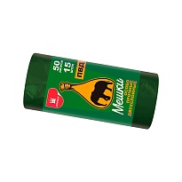Мешки для мусора 50 л, зеленые, в рулоне 15 шт., ПВД, 24 мкм, 660х540 мм, Уфа Пак, МВ1519О (МВ 50-15ор) в Ульяновске