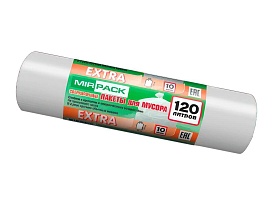 Мешки для мусора 120 л, белые, в рулоне 10 шт., ПНД, 14 мкм, 1100х700 мм, EXTRA, ex1201803 в Ульяновске