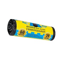 Мешки для мусора 60 л, с ушками, черные, в рулоне 20 шт., ПНД, 9 мкм, 700х550 мм, Крепакоф, 4607075710245 в Ульяновске