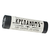 Мешки для мусора 120 л, черные, в рулоне 10 шт., ПНД, 12 мкм, 1030х660 мм, Крепаномъ, 4607075710573 в Ульяновске