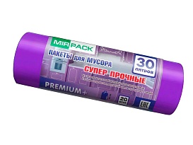Мешки для мусора 30 л, ароматизированные, фиолетовые, в рулоне 20 шт., ПСД, 20 мкм, 600х500 мм, PREMIUM+, 3020102 в Ульяновске